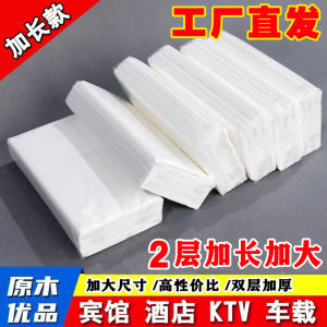 Affordable Business Small Pack Paper Towels Long Medium Short Hotel Restaurant Cheap Dinner Napkins Dr Bear Brand Wood Pulp