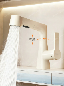 JIAYUN | Cream Style Pull-Down Dual-Temperature Faucet White Basin