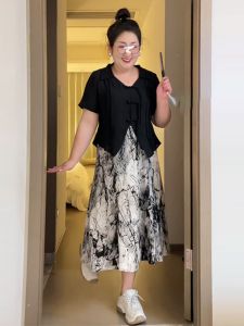 Bộ Đồ Hai Mảnh Phong Cách Trung Hoa Mới Dành Cho Nữ Mùa Hè Cỡ Lớn Váy Cổ Điển Thanh Lịch Cao Cấp Áo Và Váy