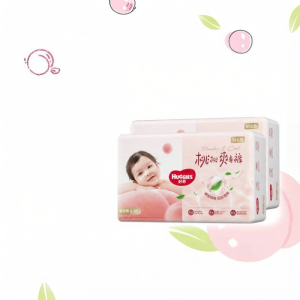 Huggies | High Absorbency Pull-Up Diapers