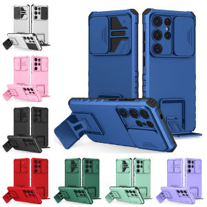 Slide Camera Protection Armor Phone Case for Samsung Galaxy S25 S24 S23 S22 S21 S20 FE Plus Ultra Edge Plastic Holder Hard Cover