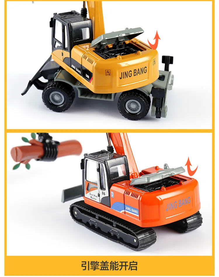 Jingbang 1:60 Alloy Mine Truck Tilting Dump Truck Muck Truck