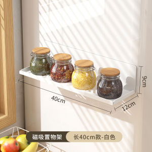 Modern Simplified Kitchen Storage Rack Magnetic Absorption Spice Paper Towel Refrigerator Side Organizer No Drilling Required