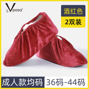 Indoor Thickened Velvet Shoe Covers Reusable Non-Slip Wear-Resistant for Students Computer Room Children Home Use Low Top