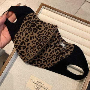 BAOYINFEI | Warm Windproof Leopard Duvet Mask