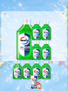 Walch | Multipurpose Disinfectant Liquid 1.24L