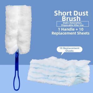 CHUSHE | Static Dust Duster One-time Use Extendable