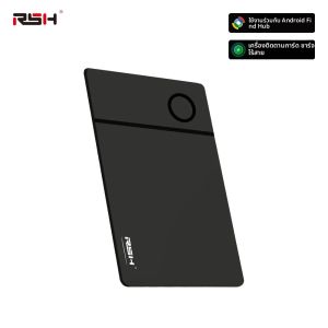 เครื่องติดตามไร้สาย RSH Slim รองรับการชาร์จแบบไร้สาย ใช้งานร่วมกับแอป Google Find My สำหรับ Android ใช้ค้นหากระเป๋าเงิน กระเป๋า ของมีค่า ป้องกันการสูญหาย เหมาะเป็นของขวัญ