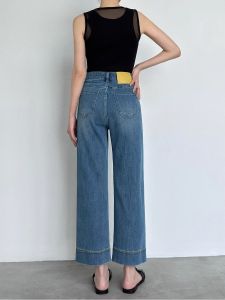Casual High Waist Midi Classic Loose Fit Straight Leg Jean Women Trendy High Elasticity Premium Comfort Seasonal Blue Jeans