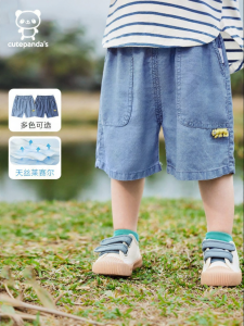 CUTEPANDAS | Quần Jean Ngắn Cho Bé Trai Tencel