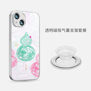 Ultra-Thin Magnetic Silicone Phone Case for Apple iPhone 15 pro Max 14 plus 13 12 Full Cover Lens Edge Protection Womens New Style Magsafe