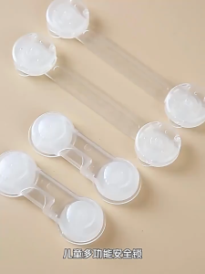 5 PCS Transparent Safety Door Lock Children Anti-pinch Safety Lock Catch Baby Safety Lock Wardrobe Drawer Fridge