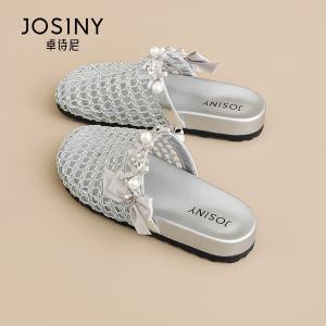 Josiny | Openweave Slip-On Mule Slippers