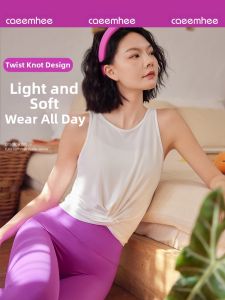 CAEEMHEE | Breathable Quick-Dry Fitness Yoga Shirt