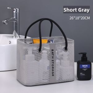 LIMATI | Large Capacity Draining Mesh Storage Basket