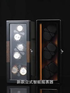 BLUETIDE【Battery】Watch Winder Box Automatic 2/4/6/8/12 slot Watch storage box With Quiet Motor watch display box