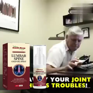 South Moon Lumbar Spine Spray Lumbar Cold Gel Spray 35ML Herb Extract Relief Pain Lumbar Disc Herniation Treatment Arthritis Cold Compress Gel Spray