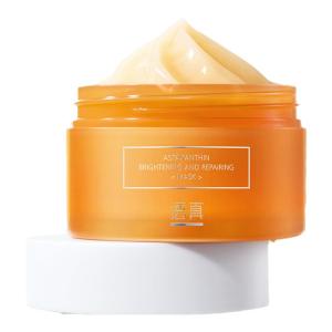 Lucenbase | Mặt Nạ Ngủ Không Cần Rửa Dưỡng Ẩm Làm Trắng Chống Oxi Hóa Làm Sáng