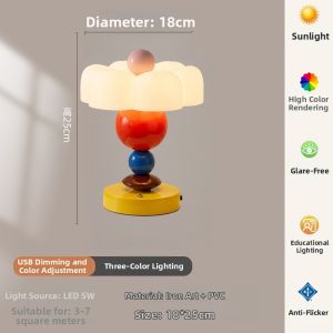 OUCHAO | Touch Control Flower Bedside Lamp USB Charging