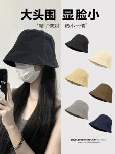 ขนาดใหญ่พับได้ ฤดูร้อน หมวกบักเก็ตบังแดดหมวกปีกกว้าง น้ำหนักเบา รุ่นบางลึกสําหรับผู้ชายและผู้หญิง