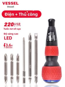 Vessel | Máy Vít Điện Mini Sạc Lithium Chuyên Nghiệp cho Điện Công Nghiệp