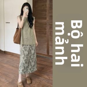 XIANENNI | Bộ Đồ Mới Thời Trang 2 Món Áo Vest Hoa Dress Xanh