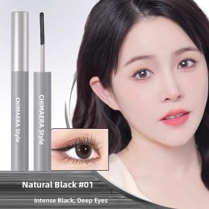 AYANAMI | Lengthening Curling Volumizing Waterproof Sweatproof Mascara