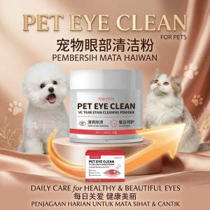 PET EYE CLEAN - VC Tear Stain Cleaning Powder (20g)