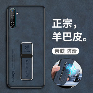 Ultra-Thin Silicone Phone Case for OPPO K5 Full Coverage Anti-Fall Original Design Womens Model Protective Shell with Stand