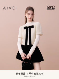 Aivei Star Sequin Short Sleeve Shirt Shiny Sparkling Autumn Fashion Ladies Straight Cut Nylon Top XRV5S22B Small Fragrance Style