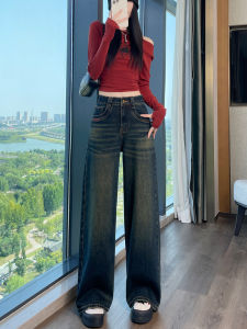 Womens High Waist Wide Leg Jeans Draped Loose Fit Elastic Denim Pants Autumn Fashionable Casual Straight Cut Trousers