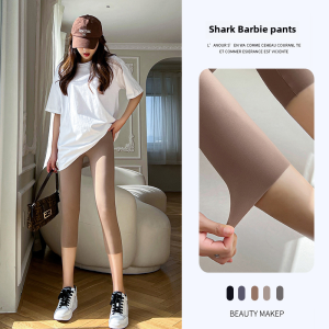 Colorful Macaron Seven-Foot Pants Womens Summer Thin Type Slimming Tight Yoga Sports Base Layer Pants Xixi Qianbian Brand