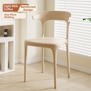 maitian | Eco-friendly Comfortable Dining Chair