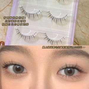 มือประดับ กาวขนตาปลอม 3D ขนตาปลอมปีศาจน้อย 3D ธรรมชาติขนตาชิ้นยาว ปริมาณ 50 วัตถุดิบ