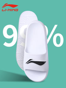 Li-Ning Mens Sandals Summer Indoor Outdoor Sports Anti-slip Wear-resistant Casual Breathable Lightweight New Beach Trend