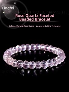 LINGFEI | Natural Ice Seed Rose Quartz Beads Bracelet