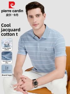 Pierre Cardin | Striped Cool Feeling Summer Polo Shirt For Middle-aged Men