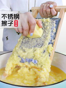 Stainless Steel Potato Masher Pure Color Chinese Style Kitchen Tool for Grinding Vegetables And Fruits into Foam