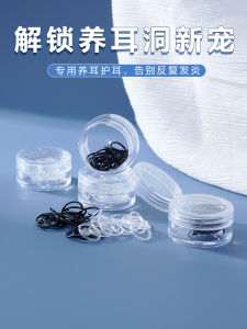 Resin Ear Cuff Invisible Sleeping Friendly Womens Fashion Jewelry Ear Studs Non-Removable Hoops Earring Womens Accessories