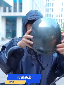 เสื้อกันฝน รุ่นหมวกติดเสื้อ Waterproof Rain Suitt เสื้อกันฝนมอเตอร์ไซค์ Split raincoat 4XL-5XL【จัดส่งจากประเทศไทย】