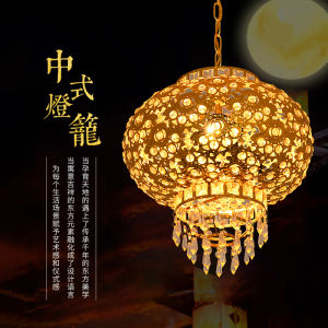Red Wedding Moving Celebration Crystal Lantern Hanging Lamp for Balcony Non-Smart Control Iron And Crystal Chandelier