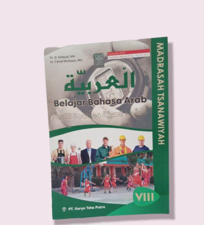 Buku Belajar Bahasa Arab MTS Kelas VIII Kurikulum 2019 | Lazada Indonesia