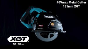 MAKITA CS002GZ 40Vmax Cordless Metal Cutter 185MM (7-1/4")