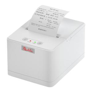 GPrinter | Máy In Hóa Đơn Nhiệt Cho Đặt Hàng Online Tự Động 58mm USB Bluetooth WiFi