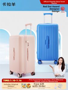 Caran·Y | 2026 Limited Color Pure PC Large Capacity Travel Student Luggage 20-inch