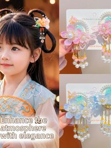 DUBAO | Flowery Fringe Hairpin for Girls Ancient Costume