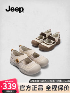 รองเท้า Mary Janes ทรงหัวกลมพื้นหนาสำหรับผู้หญิง ฤดูร้อนปี 2025 รองเท้าแตะส้นกลางระบายอากาศได้ดี สไตล์ลำลอง รองเท้าสวมสบาย