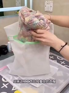 Beg pakaian 👗加厚拉链洗衣袋粉色细网粗网洗衣袋 内衣文胸衣物网袋护衣袋  THICK Zipper Laundry Bag Pink fine mesh coarse mesh laundry bag underwear bra clothing