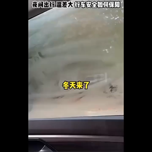 น้ำยาเคลือบกระจกรถ น้ำยาเคลือบเงาขนาด (90ml) ไม่ผสมน้ำ ป้องกันคราบสกปรก ติดทนนาน ทนการชะล้าง ป้องกันคราบน้ำฝังแน่นบนกระจก ลดการเกาะตัวเป็นแพรน้ำบนกระจก