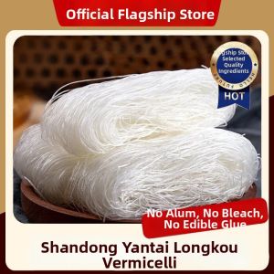 SONGNIJIA | Green Bean Bean Vermicelli for Cold Dishes and Hot Pot